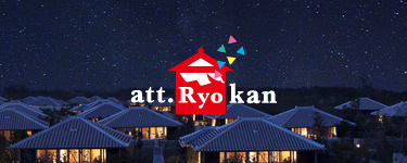 att.Ryokan